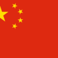 La Cina, ufficialmente la Repubblica Popolare Cinese, anche nota come Cina popolare, è uno Stato sovrano situato nell’Asia orientale. È lo Stato più popolato del mondo, con una popolazione di […]